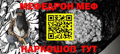 ECSTASY Бузулук