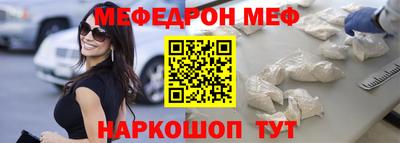 трава Будённовск