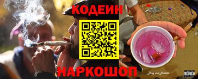 трава Будённовск