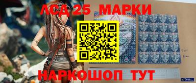 трава Будённовск