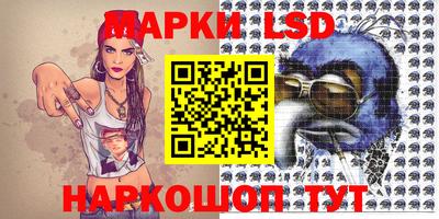 ECSTASY Бузулук