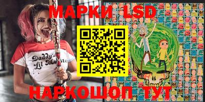 меф Бугуруслан