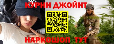 ECSTASY Бузулук