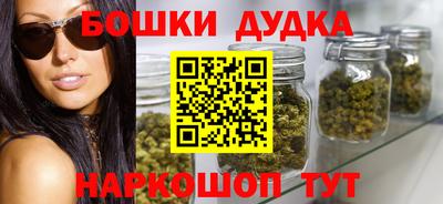 ECSTASY Бузулук