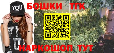 меф Бугуруслан