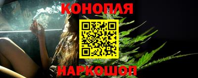 трава Будённовск
