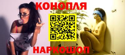 трава Будённовск