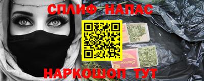 ECSTASY Бузулук