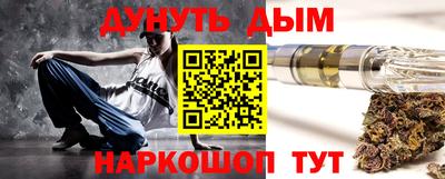 меф Бугуруслан