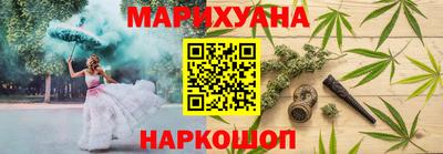 ECSTASY Бузулук