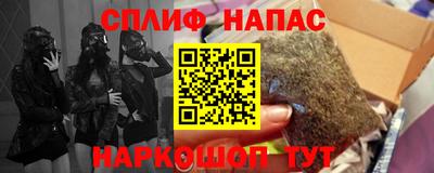 ECSTASY Бузулук
