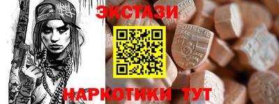 трава Будённовск