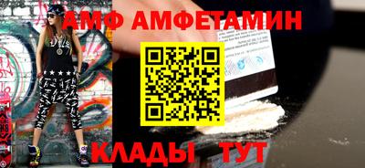 ECSTASY Бузулук