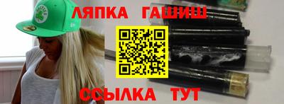 ECSTASY Бузулук