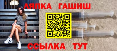 меф Бугуруслан